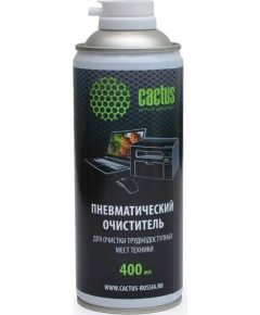 Баллон со сжатым воздухом CACTUS Duster CS-AIR400 400ML