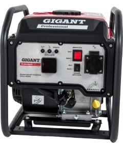 Инверторный генератор Gigant Professional GPIGL-3000O