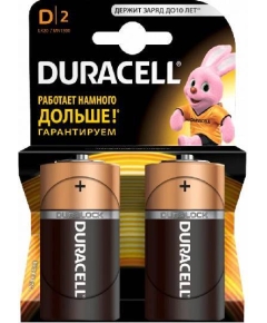 Батарейки Duracell LR20 BL2 MN1300 (1BL-2шт)