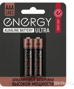 Батарейка алкалиновая Energy Ultra LR03/2B (АAА) 104404-SK