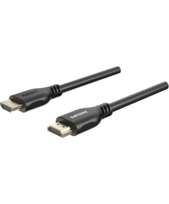 Кабель Цифровой HDMI Philips 1.5m (SWV4110/56)