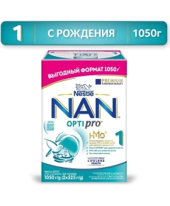 Детская смесь начальная молочная сухая Nestle NAN 1 Optipro с олигосахаридом 2'FL с рождения 1050 г (7613287314512)