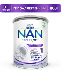 Детская смесь молочная сухая Nestle NAN Expert Pro Гипоаллергенная 1 с рождения 800 г (7613038453736)