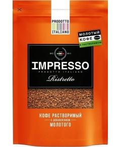 Кофе растворимый Impresso Ristretto 100 г (8057288870063)