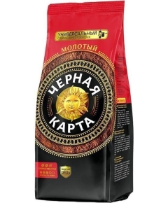 Кофе мололотый Черная Карта Арабика 250 г (8718868141026)