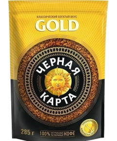 Кофе растворимый Черная Карта Gold 285 г (4620007590425)