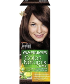 Стойкая питательная крем-краска для волос Garnier Color Naturals оттенок 4.15 Морозный каштан (3600541111134)