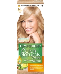 Краска Garnier Color Белое Солнце Купить