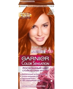 Стойкая питательная крем-краска для волос Garnier Color Sensation оттенок 7.40 Янтарный Ярко-Рыжий (3600541976023)