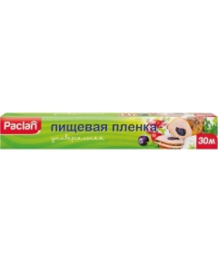 Пленка пищевая Paclan в дисплейбоксе 30мx29см(4014100161635)