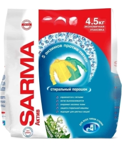 Порошок стиральный универсальный Sarma Active Горная свежесть 2400кг(4600697010267)