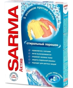 Порошок стиральный универсальный Sarma Active Горная свежесть 400г(4600697010243)