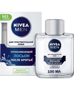 Лосьон после бритья Nivea для чувствительной кожи 100 мл (4005808588794)