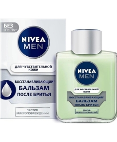 Бальзам после бритья Nivea Men восстанавливающий для чувствительной кожи без содержания спирта 100 мл (4005900322616)