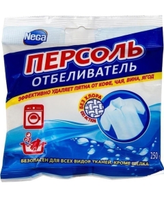 Персоль отбеливатель Nega 250 г (4607137250894)