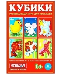 Кубики в картинках 23(4607038270625)