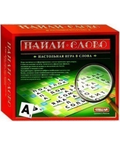 Настольная игра №18 ( Найди слово )(4607038270953)