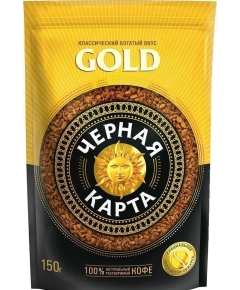 Кофе растворимый Черная Карта Gold 150 г (4620007590685)