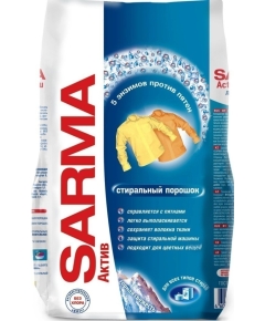 Порошок стиральный универсальный Sarma Active Горная свежесть 800г(4600697010250)