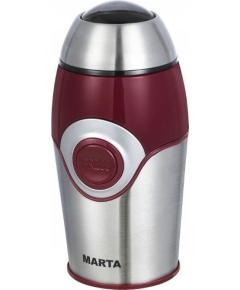 Кофемолка Marta MT-2169 красный гранат