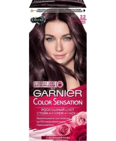 Стойкая питательная крем-краска для волос Garnier Color Sensation, оттенок 2.2, перламутровый чёрный 110 мл