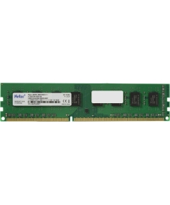 Оперативная память DDR3 8Гб Netac (NTBSD3P16SP-08)