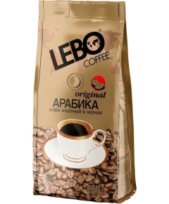 Кофе в зернах Lebo Original 250 г (4602076000302)