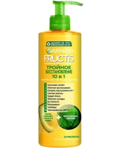 Крем для волос GARNIER Fructis Тройное восстановление 10 в 1 для сухих волос несмываемый, 400 мл