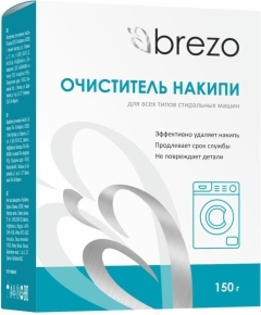 Очиститель накипи для стиральной машины Brezo 150 г