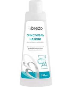 Очиститель накипи чайников и кофеварок BREZO 97035 250мл