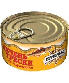 Печень трески  по-мурмански Штурвал, 125г