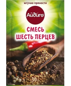 Смесь шесть перцев Айдиго, 30 г