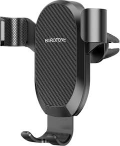 Держатель авто 4,5-7,0 Borofone BH48 (Black)