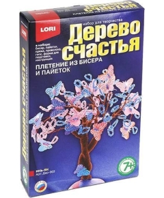 Дерево счастья Инь-ян