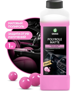 Полироль-очиститель пластика матовый &quot;Polyrole Matte&quot; Bubble (канистра 1 л)