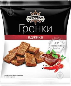 Гренки Штурвал со вкусом аджика 40г