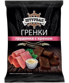 Гренки Штурвал со вкусом грудинки с хреном солодовые 100г