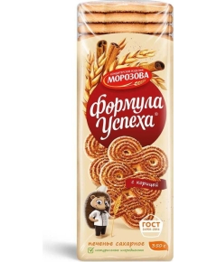 Печенье сахарное "Формула успеха" с корицей, 350 г