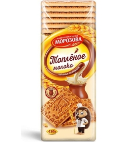 Печенье сахарное "Топленое молоко", 430 г