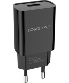 Зарядное устройство BOROFONE BA52A