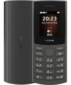 Мобильный телефон Nokia 105 DS TA-1557