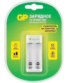 Зарядное устройство GP 211 (GP Е211CS-2CR1)