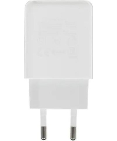 Зарядное устройство UGREEN CD122 18W USB QC 3.0 Charger (White)