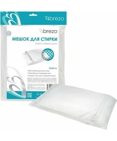 Мешок для стирки BREZO WM-1120