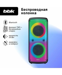 Музыкальная система BBK BTA6030 черный