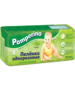 Пеленка Pamperino №8 сложение