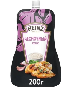 Соус на основе растительных масел Чесночный Heinz (Хайнц), дой-пак 200 г