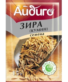 Зира АЙДИГО (кумин) 15г