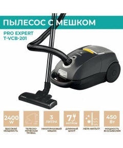 Пылесос Timberk T-VCB-201