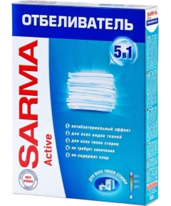 Отбеливатель сухой Сарма-Active, 500г